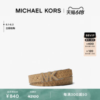 MK 老花 Logo 标志扣男士皮带腰带