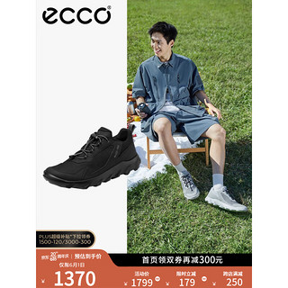 ecco 爱步 运动鞋2022春季男鞋新品轻盈透气健步鞋休闲鞋 驱动820264 黑色82026451052 40