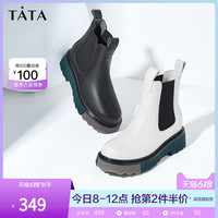 Tata他她潮流英伦切尔西靴女加绒厚底短靴小众设计感冬新WFD02DZ1 米白(绒里) 37