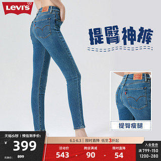 Levi's 李维斯 performance系列721高腰紧身弹力女士牛仔裤18882-0486-2