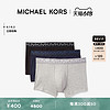 MICHAEL KORS 迈克·科尔斯 MK 透气印花 Logo 腰边男士平角内裤 三条装