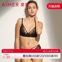 Aimer 爱慕 内裤女至美蕾丝性感低腰三角裤内衣AM224211