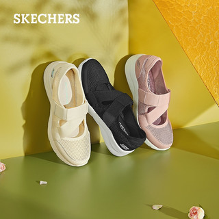 Skechers斯凯奇玛丽珍女鞋休闲平底透气单鞋健步鞋夏 BKW/黑色/白色 38 偏大半码，脚背宽高选正常码