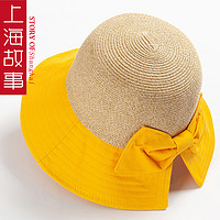 上海故事 时尚女渔夫显脸小夏季遮脸防晒太阳帽遮阳帽