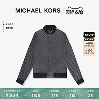 MICHAEL KORS 迈克·科尔斯 MK 老花拼色运动休闲男士棒球服夹克外套