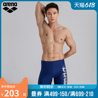 arena阿瑞娜泳裤竞技男士防尴尬及膝基础训练抗氯五分游泳短裤 黑色/银色(TSM3040M) 2XL