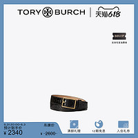 TORY BURCH 汤丽柏琦 T MONOGRAM皮带腰带 135748