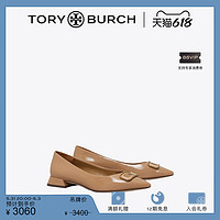 TORY BURCH汤丽柏琦 GEORGIA牛皮革低跟平底鞋146412