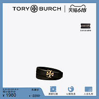 TORY BURCH 汤丽柏琦 金属LOGO皮带腰带 138939