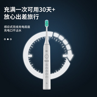 松下（panasonic）电动牙刷头适用于EW-DC01 十支装