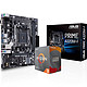  AMD R5 5600G CPU散片+华硕PRIME A320M-F　