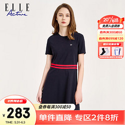 ELLE Active 经典纯色百搭连衣裙显瘦时尚潮流运动休闲风经典圆领短袖连衣裙 藏青 XL