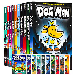 《Dog Man 神探狗狗》（英文原版、套装共10册）
