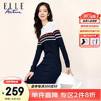 ELLE Active 撞色半高领毛织长袖连衣裙女春季气质修身显瘦条纹连衣裙 藏青/白 2XL