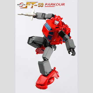 孩之宝（Hasbro）ansToys Cliffjumper汽车人 G1变形玩具 FT53 FT-53飞过山现货