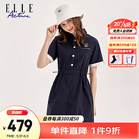 ELLE Active 时尚潮流工装连衣裙2023夏季新款百搭翻领短袖收腰显瘦梭织裙子 藏青色 S