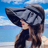 上海故事 女防晒太阳帽子贝壳帽户外空顶遮脸大帽檐