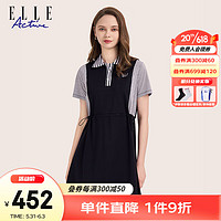 ELLE Active 创意拼接连衣裙2023夏季新款知性优雅可调节抽绳裙子女显瘦中长裙 藏青色 S