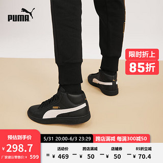 PUMA 彪马 Smash V2 Mid L 中性运动板鞋 366924-11 黑色/白/金色 35.5