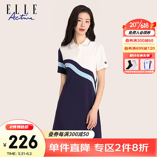 ELLE Active 运动撞色polo领连衣裙夏季时尚气质减龄针织短袖透气网球裙 蓝/白色 XL
