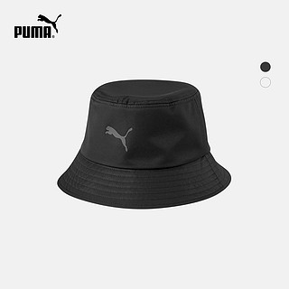 PUMA彪马官方 新款经典休闲渔夫帽 CORE 023131 白-04 L-XL