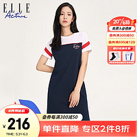 ELLE Active 运动休闲圆领短袖连衣裙女装夏季纯棉时尚潮流拼色裙摆开叉宽松舒适透气针织T恤裙 蓝/白色 XXL