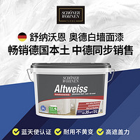 SCHONER WOHNEN 舒纳沃恩 奥德白 内墙油漆涂料 5L