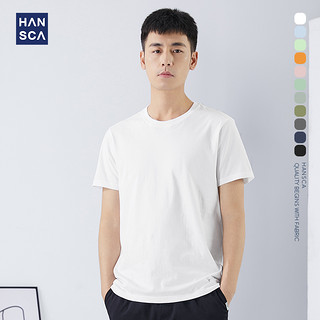 汉斯卡 2022夏季新款纯棉短袖T恤男潮牌白色宽松韩版潮流纯色打底 藏蓝 XL