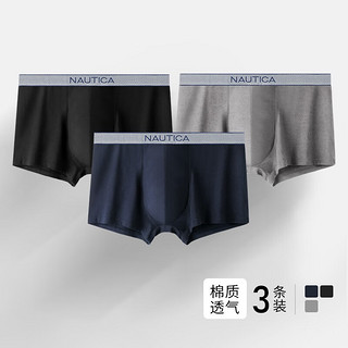 NAUTICA 诺帝卡 男士平角内裤 3条装 NTNS120585