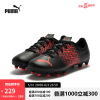 PUMA 彪马 官方 儿童天然草坪足球鞋长钉 TACTO FG JR 106310 黑色-粉色-08 33