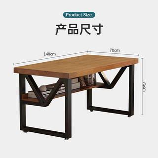 中伟（ZHONGWEI）实木书桌办公桌书法写字桌电脑桌带书架桌子140*70*75cm