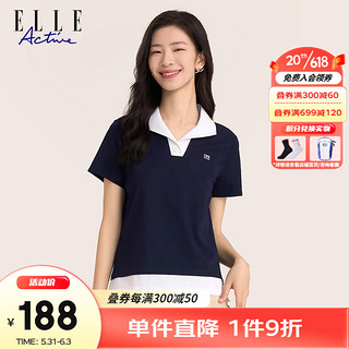 ELLE Active 时尚假两件翻领T恤衫女装2023夏季新款百搭简约拼色运动休闲上衣 藏青色 M