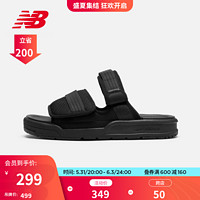 new balance NB官方男鞋女鞋3201系列休闲运动拖鞋 黑色 SDL3201K 40(脚长25cm)