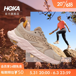 HOKA ONE ONE 男女款Anacapa Breeze Low运动徒步鞋低帮网面透气缓震 牛津黄/桃粉-女 37/230mm