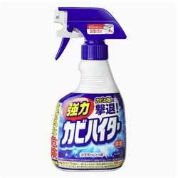 Kao 花王 日本进口墙体除霉剂 400ml