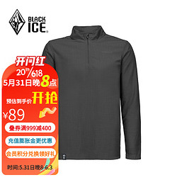 BLACKICE 黑冰 男子抓绒衣 JSS523338M 灰黑色 XL