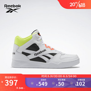 Reebok 锐步 官方新款男女ROYAL BB4500复古篮球鞋HR0519 HR0519 中国码:44.5(29cm),US:11