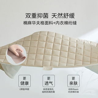 栖作床垫顽石air款床垫软垫家用偏软弹簧1.8米分区加厚酒店定制