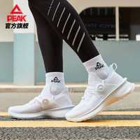 匹克态极2.0跑步鞋夏季网面透气男鞋减震休闲鞋春季白色运动鞋男