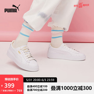 PUMA 彪马 官方 新款女子厚底休闲鞋松糕鞋BASKET PLATFORM CORE 364040 白-金色 04 35.5