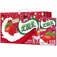 抖音超值购：yili 伊利 优酸乳草莓味/原味等多口味250*24早餐伴侣A6