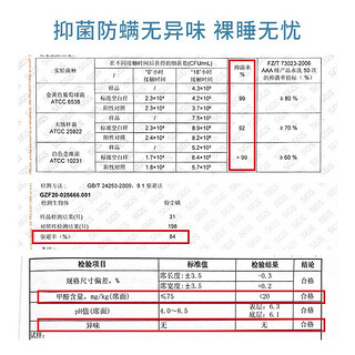 匠选 凉席冰丝席1.5m床可水洗夏季空调席双人可折叠席子提花冰丝凉席 素雅灰 150*200cm