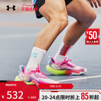 安德玛 UNDER ARMOUR官方UA春夏Spawn 5男女情侣运动篮球鞋3026285 37.5 黑色001(3026285-001)