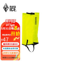 促销活动：京东BLACKICE黑冰官方旗舰店，618盛典，叠券满999-400元！