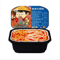 618破价：米面粮油好价限量抢购，最新热品、爆品，没有超优惠价，只有更低价～