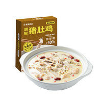 美乐食卓 胡椒猪肚鸡 620g*3盒