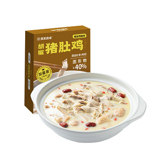 美乐食卓 胡椒猪肚鸡 620g*3盒