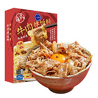 美乐食卓 日式牛肉拌饭料理包 4盒*260g