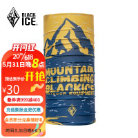 促销活动：京东BLACKICE黑冰官方旗舰店，618盛典，叠券满999-400元！