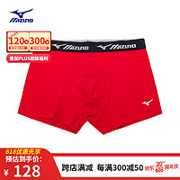 Mizuno 美津浓 男23春季新款欢乐新年款红色城市休闲ESSENTIAL内裤 60/动感红 M